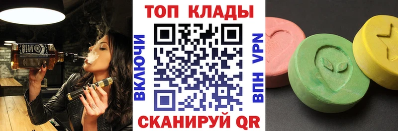 Продажа наркотиков Сосногорск Гашиш Марихуана МЕФ