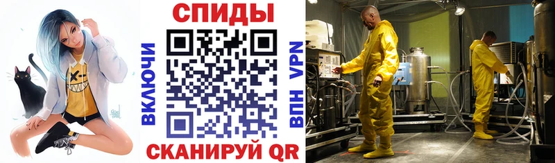 Amphetamine 98%  Сосногорск 