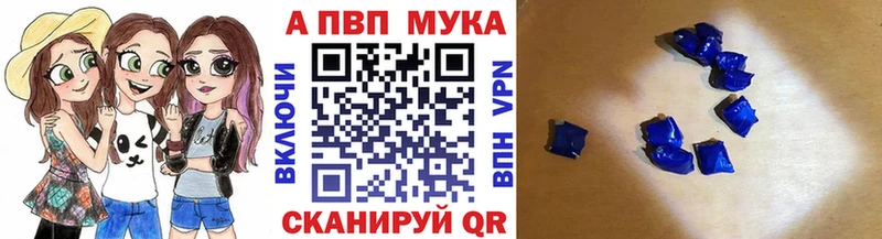 А ПВП VHQ  где найти   Сосногорск 