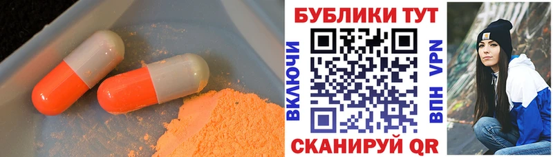 Ecstasy 300 mg  цена   Сосногорск 