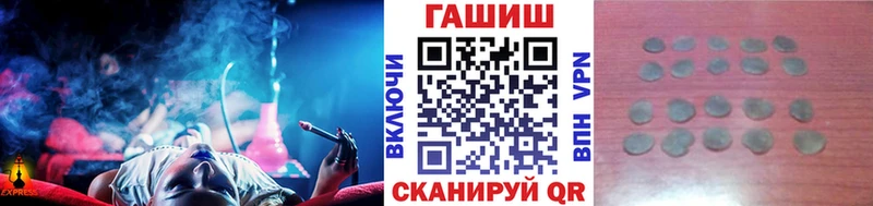 Гашиш индика сатива  Сосногорск 