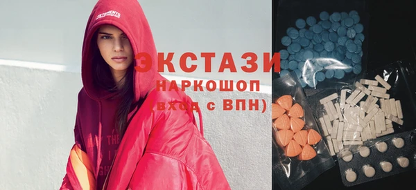 скорость mdpv Нестеровская