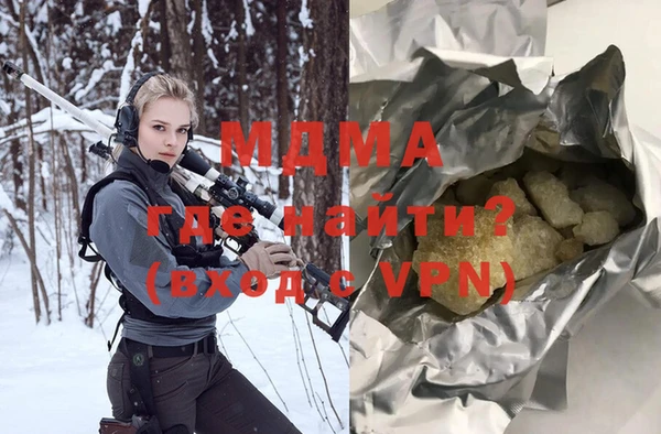 не бодяженный Каменка