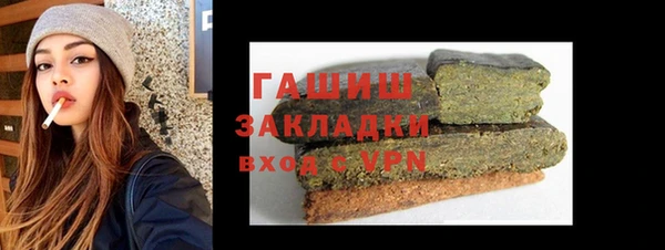 не бодяженный Каменка