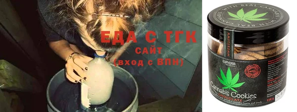 не бодяженный Каменка