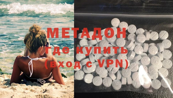 не бодяженный Каменка