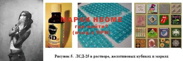 не бодяженный Каменка