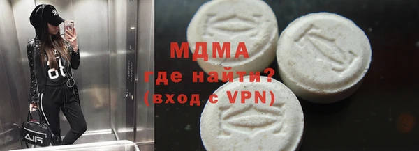 не бодяженный Каменка