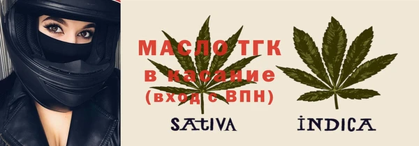 MDMA Premium VHQ Каменск-Шахтинский