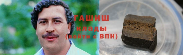 не бодяженный Каменка