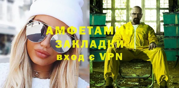 не бодяженный Каменка