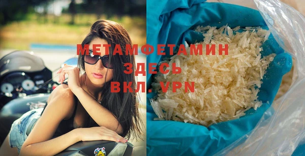 не бодяженный Каменка