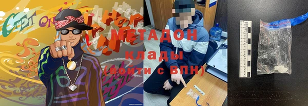 не бодяженный Каменка