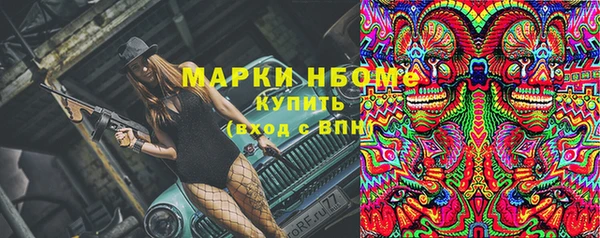 не бодяженный Каменка