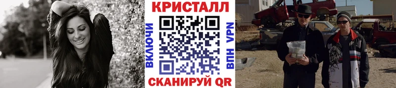 площадка состав  Сосногорск  KRAKEN маркетплейс  Метамфетамин Декстрометамфетамин 99.9%  цена  
