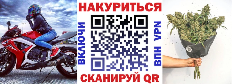 Бошки Шишки OG Kush  Сосногорск 